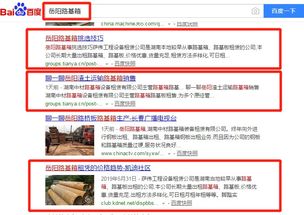 长沙网络广告多少钱